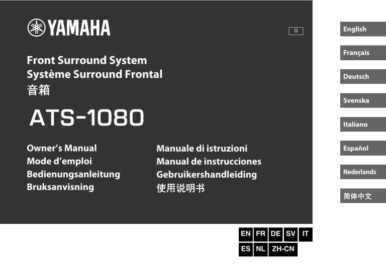 Yamaha ATS-1080 Owner's manual Yamaha ATS-1080 Owner's manual