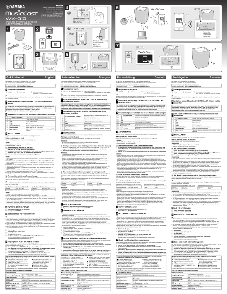 Yamaha WX-010 User manual Yamaha WX-010 User manual