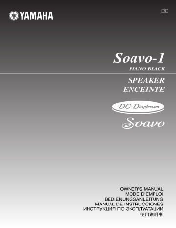 Yamaha Soavo-1 Owner's manual Yamaha Soavo-1 Owner's manual