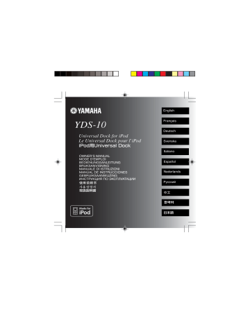 Yamaha YDS-10 Owner's manual Yamaha YDS-10 Owner's manual