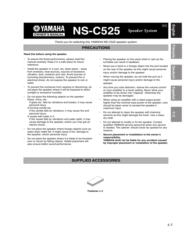 Yamaha NS-C525 Owner's manual Yamaha NS-C525 Owner's manual
