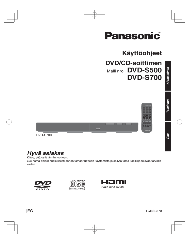Panasonic DVDS700EG, DVDS500EG, DVDS700 Operating instructions Panasonic DVDS700EG, DVDS500EG, DVDS700 Operating instructions