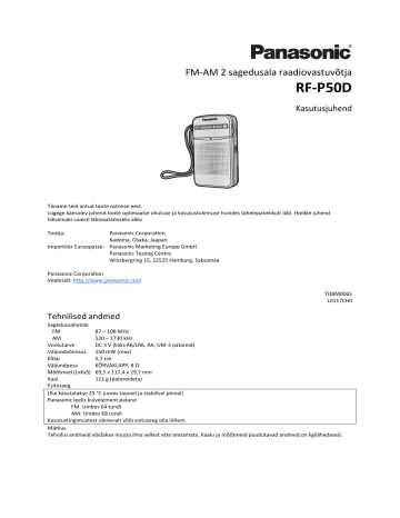 Panasonic RFP50D Operating instructions Panasonic RFP50D Operating instructions