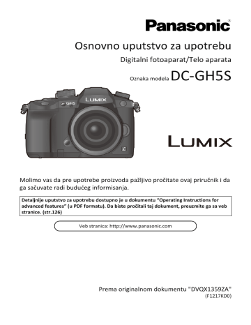 Panasonic DCGH5S Operating instructions Panasonic DCGH5S Operating instructions