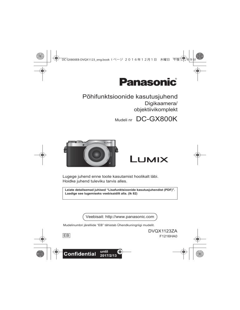 Panasonic DCGX800 Operating instructions Panasonic DCGX800 Operating instructions