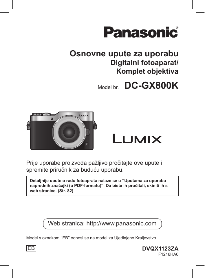 Panasonic DCGX800K Operating instructions Panasonic DCGX800K Operating instructions