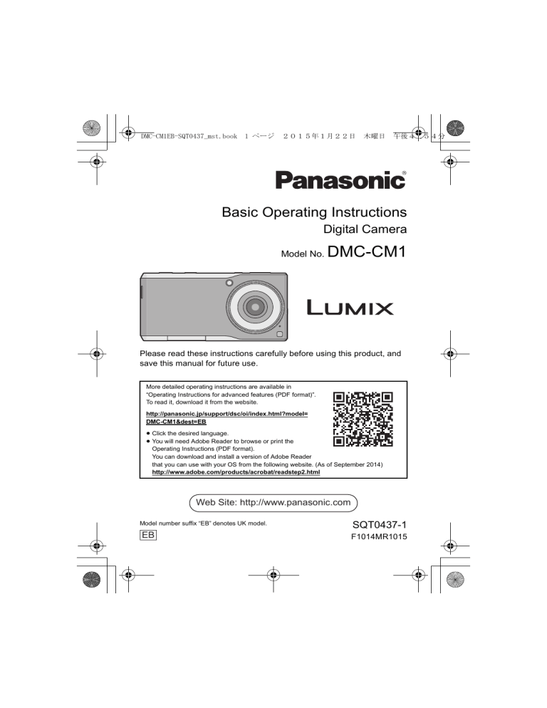 Panasonic DMCCM1EB Operating instructions Panasonic DMCCM1EB Operating instructions