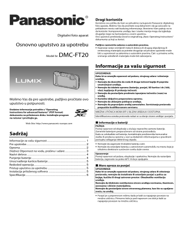 Panasonic DMCFT20 Operating instructions Panasonic DMCFT20 Operating instructions