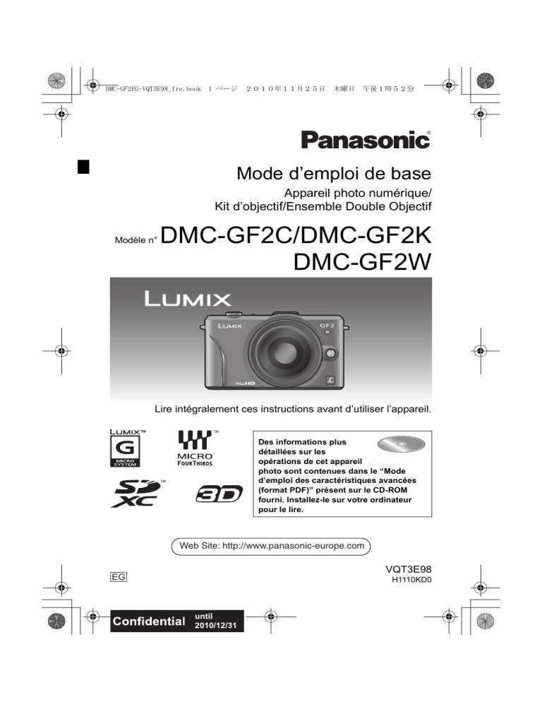 Panasonic DMCGF2KEG, DMCGF2WEG, DMCGF2CEG Quick start guide Panasonic DMCGF2KEG, DMCGF2WEG, DMCGF2CEG Quick start guide