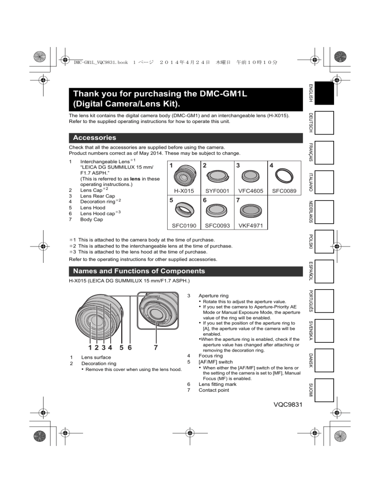 Panasonic DMCGM1LEC, DMCGM1LEB, DMCGM1LEF, DMCGM1LEG Operating instructions Panasonic DMCGM1LEC, DMCGM1LEB, DMCGM1LEF, DMCGM1LEG Operating instructions