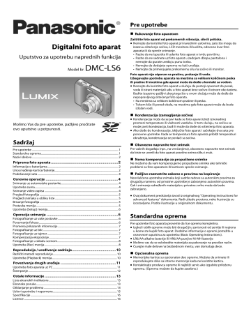 Panasonic DMCLS6 Operating instructions Panasonic DMCLS6 Operating instructions