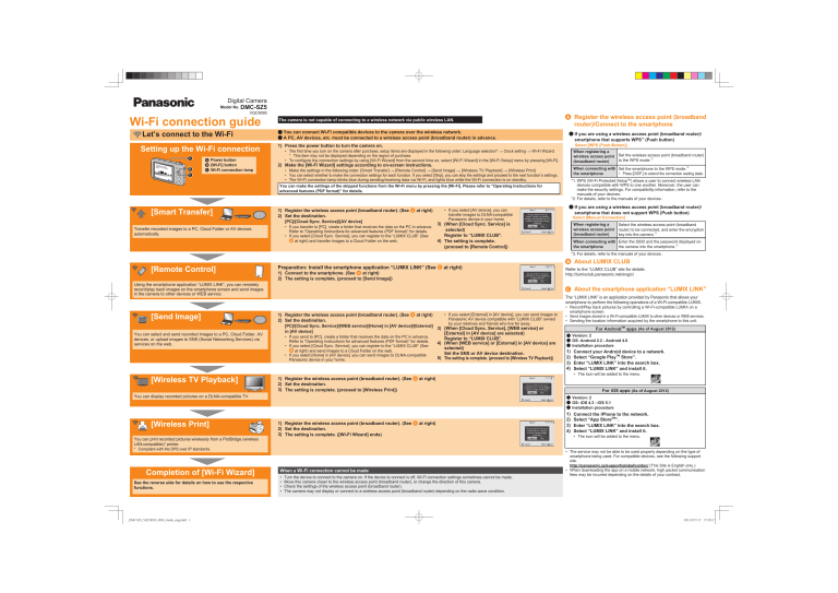 Panasonic DMCSZ5EB, DMCSZ5GC, DMCSZ5GN, DMCSZ5GF Operating instructions Panasonic DMCSZ5EB, DMCSZ5GC, DMCSZ5GN, DMCSZ5GF Operating instructions