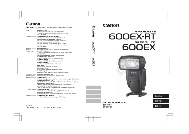 Canon Camera Flash 600EX User manual Canon Camera Flash 600EX User manual