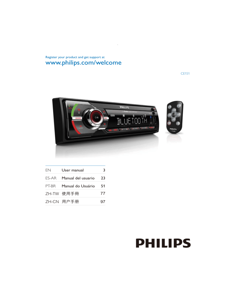 Philips Car Stereo System CE151 User manual Philips Car Stereo System CE151 User manual