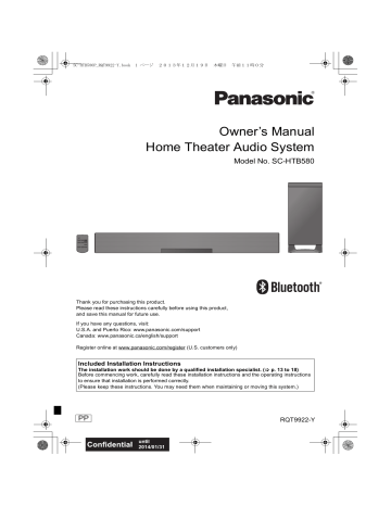 Panasonic Headphones SC-HTB580 User manual Panasonic Headphones SC-HTB580 User manual