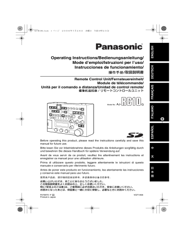 Panasonic Universal Remote AJ- G User manual Panasonic Universal Remote AJ- G User manual
