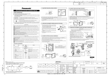 Panasonic Video Gaming Accessories CZ-RD516C User manual Panasonic Video Gaming Accessories CZ-RD516C User manual