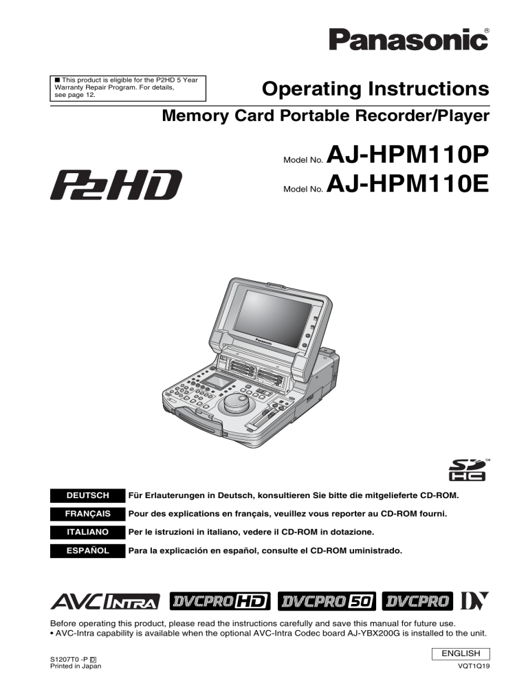 Panasonic Portable Multimedia Player AJ-HPM110E User manual Panasonic Portable Multimedia Player AJ-HPM110E User manual