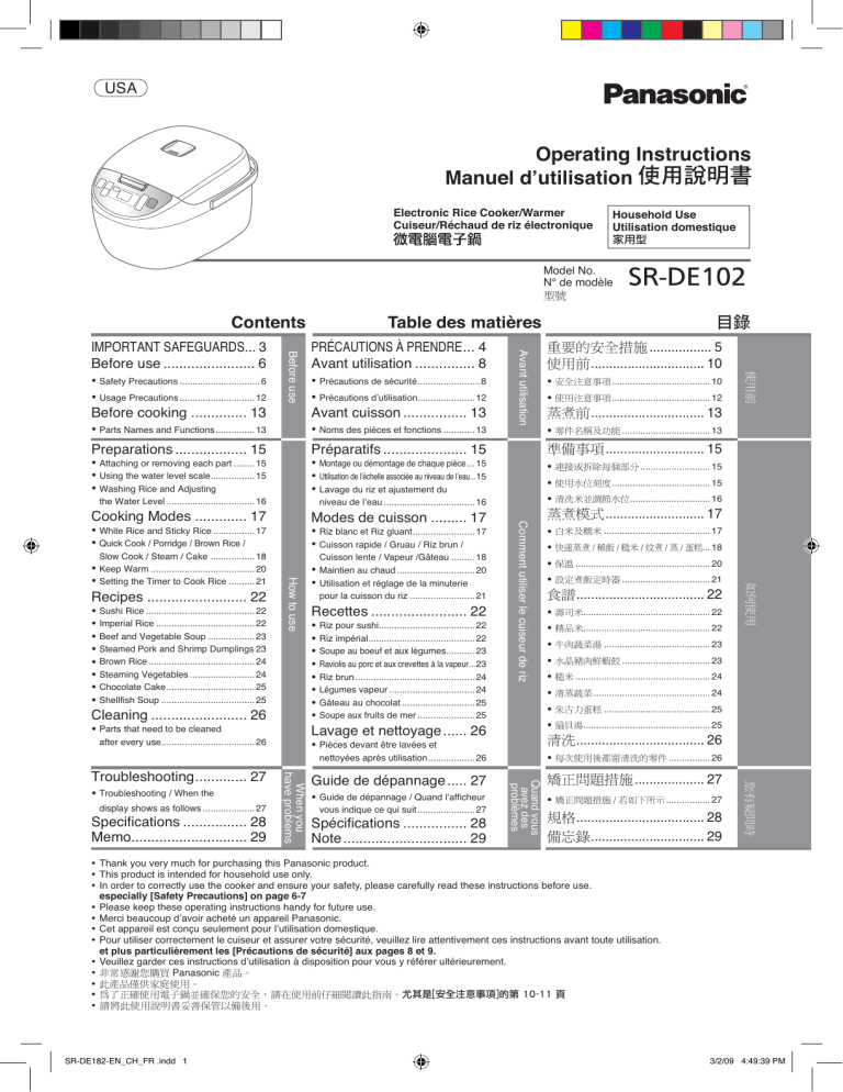 Panasonic Rice Cooker SR-DE102 User manual Panasonic Rice Cooker SR-DE102 User manual