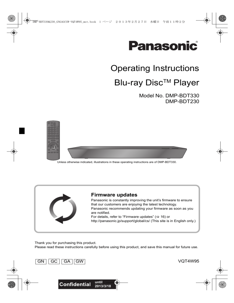 Panasonic Blu-ray Player DMP-BDT230 User manual Panasonic Blu-ray Player DMP-BDT230 User manual