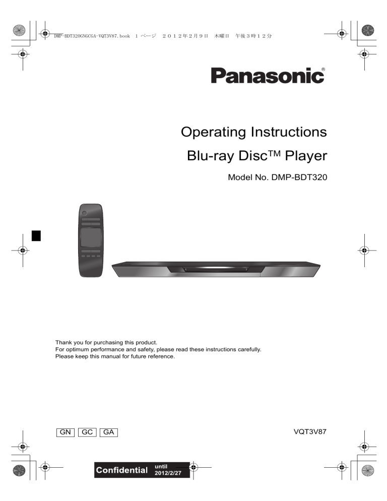 Panasonic Blu-ray Player DMP-BDT320 User manual Panasonic Blu-ray Player DMP-BDT320 User manual
