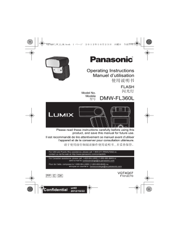 Panasonic Camera Flash DMW-FL360L User manual Panasonic Camera Flash DMW-FL360L User manual