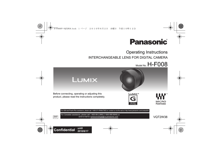 Panasonic Camera Lens H-F008 User manual Panasonic Camera Lens H-F008 User manual