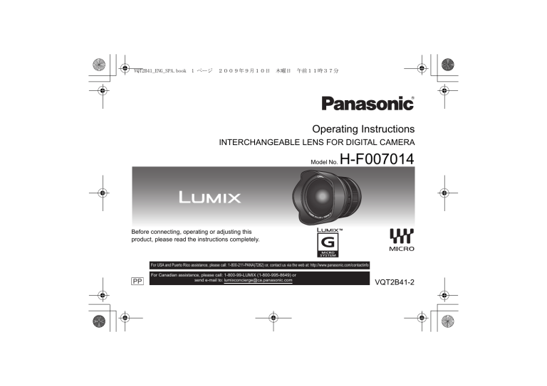 Panasonic Camera Lens H-F007014 User manual Panasonic Camera Lens H-F007014 User manual
