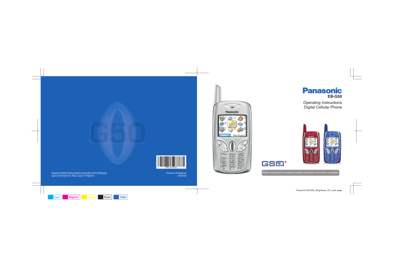 Panasonic Cell Phone EB-G50 User manual Panasonic Cell Phone EB-G50 User manual
