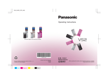 Panasonic Cell Phone EB-VS2, VS2, EB-VS2 User manual Panasonic Cell Phone EB-VS2, VS2, EB-VS2 User manual