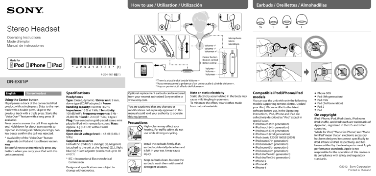 Sony DR-EX61iP Operating instructions Sony DR-EX61iP Operating instructions