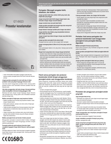 Samsung GT-I9023 User manual Samsung GT-I9023 User manual