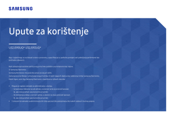 Samsung 32 Samsung 32