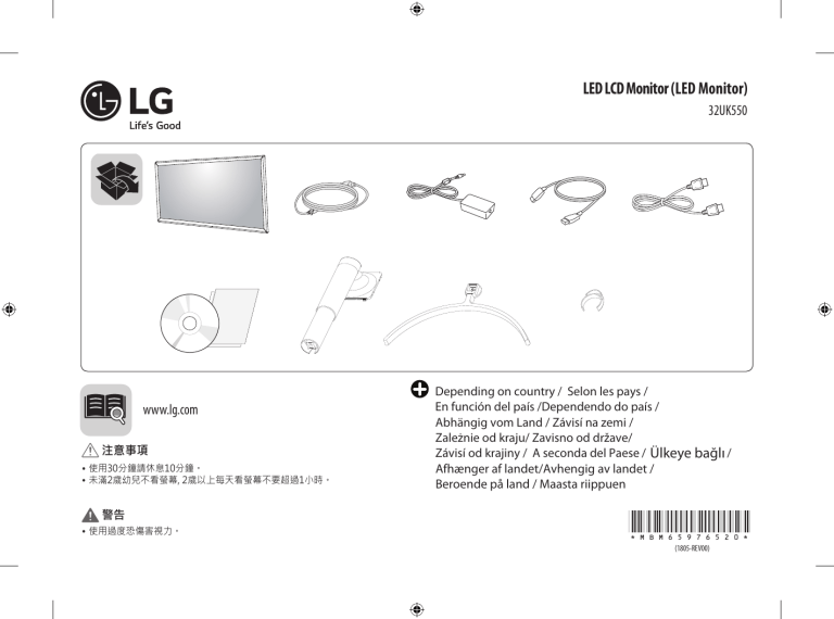 LG 32UK550-B, 32UK550 Owner's manual LG 32UK550-B, 32UK550 Owner's manual
