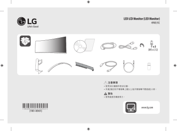 LG 49WL95C-W, 49WL95C-WE Quick Setup guide LG 49WL95C-W, 49WL95C-WE Quick Setup guide
