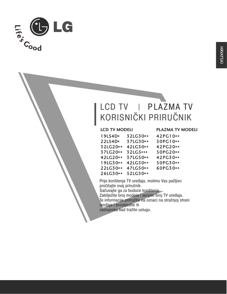 LG 22LS4D, 19LS4D Owner's manual LG 22LS4D, 19LS4D Owner's manual