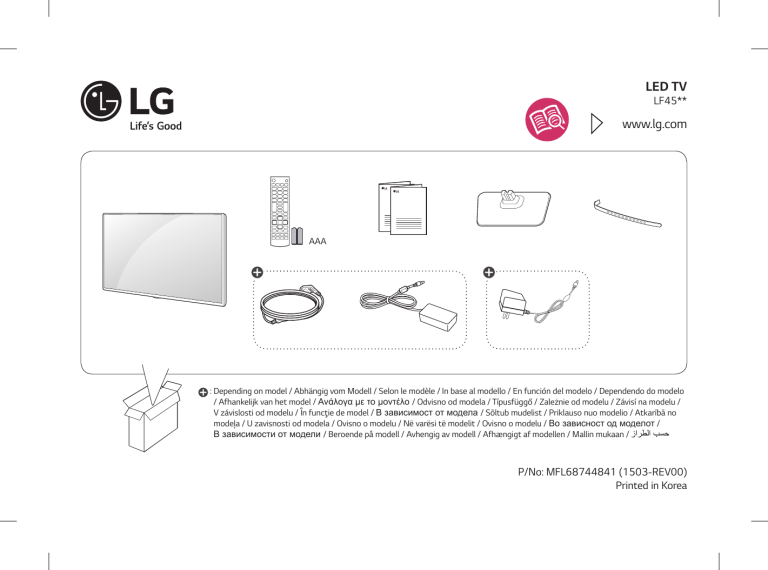 LG 24LF450B, 22LF450B, 28LF450B, 24LF450U, 28LF450U User guide LG 24LF450B, 22LF450B, 28LF450B, 24LF450U, 28LF450U User guide