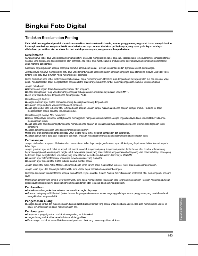 LG F7000N-PN Owner's manual LG F7000N-PN Owner's manual