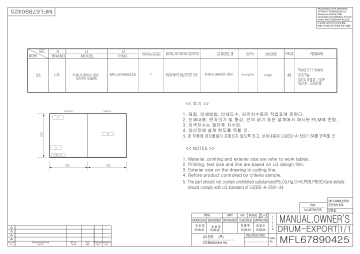 LG FH4U1JBH6N Owner's manual LG FH4U1JBH6N Owner's manual
