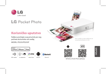 LG PD233 Owner's Manual | Manualzz LG PD233 Owner's Manual | Manualzz