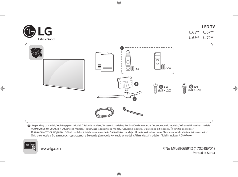 LG 55UJ635V, 55UJ634V Owner's manual LG 55UJ635V, 55UJ634V Owner's manual