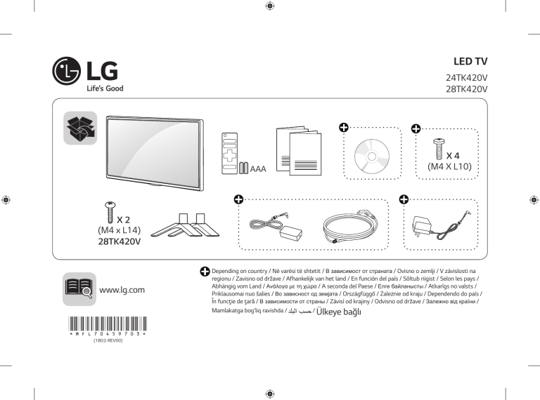 LG 24TK420V-PZ Owner's manual LG 24TK420V-PZ Owner's manual