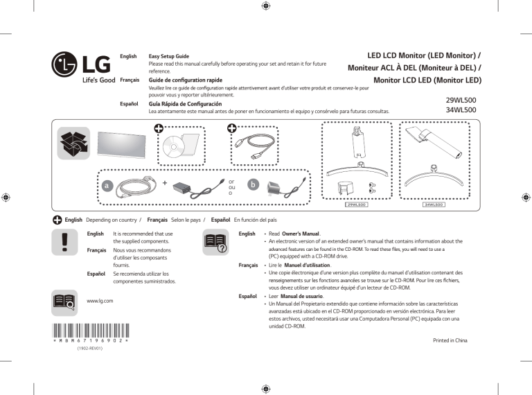 LG 29WL500-B, 34WL500-B Quick setup guide LG 29WL500-B, 34WL500-B Quick setup guide