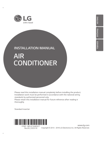 LG LUU367HV.EWGBEUS Installation guide LG LUU367HV.EWGBEUS Installation guide