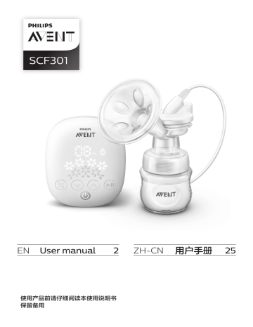 Avent SCF301/03, SCF301/01, SCF301/05 User manual Avent SCF301/03, SCF301/01, SCF301/05 User manual