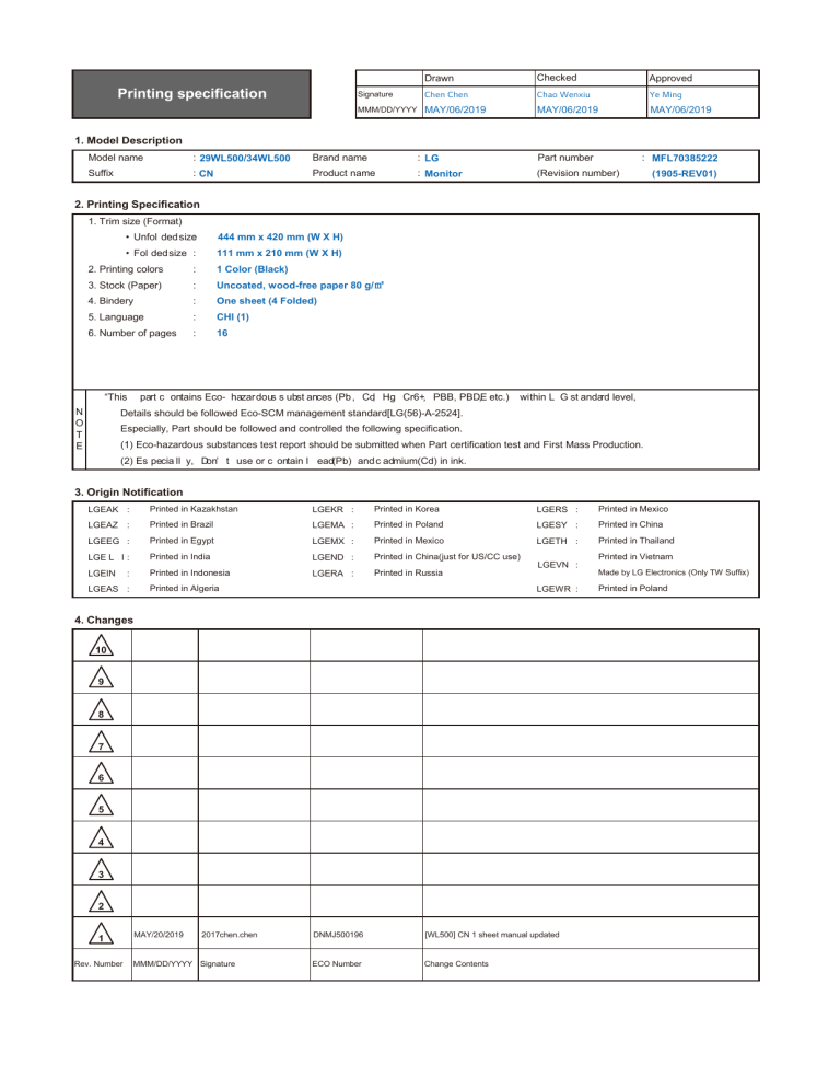 LG 34WL500, 29WL500-B, 34WL500-B Owner's manual LG 34WL500, 29WL500-B, 34WL500-B Owner's manual