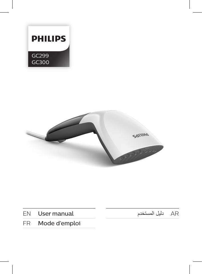 Philips GC300/26 Owner's manual Philips GC300/26 Owner's manual