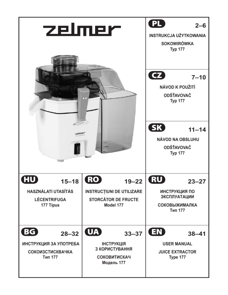 Zelmer 177 T User manual Zelmer 177 T User manual
