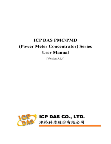 ICP DAS USA PMC-5231 User Manual | Manualzz ICP DAS USA PMC-5231 User Manual | Manualzz