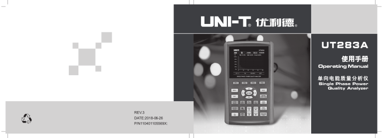 UNI-T UT283A User manual UNI-T UT283A User manual